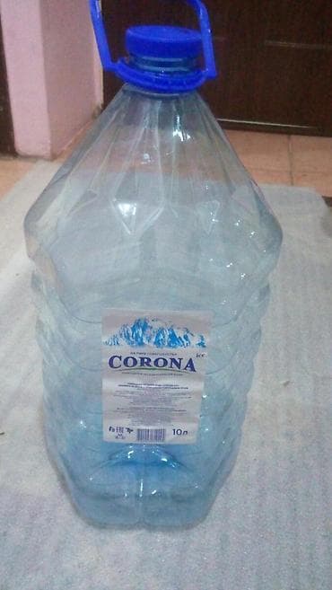 coco cola: Продаю 10л баклашки ! Чистые по 20 сом — 2