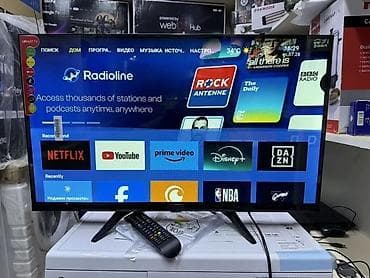 экран для проекторов: 🔥СКИДКИ🔥Смарт-телевизор 35" SMART BASS TV VIVIDTUNE Основные — 4