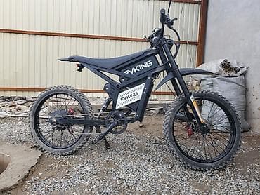 самокаты бишкек цена: Электрдик велосипеддер — 1