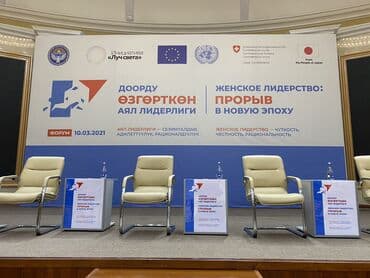 печать на холсте бишкек: Кенен форматтагы басып чыгаруу, Жогорку тактыктагы басып чыгаруу, | Баннерлер — 2