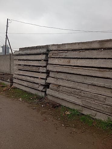 Үй жана бакча: Өлчөмү: 1 x 3 x Башка — 1