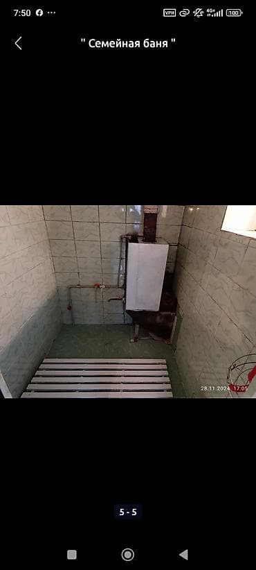 сауна кристалл кант: "Семейный баня" Ориентир: Таатан,Казына рестораны; Адрес 📍 Касымова 77 — 1