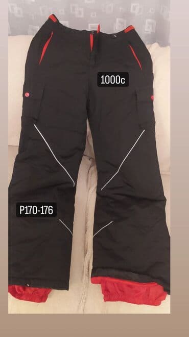 купальник для художественной: Лыжные штаны виндстопер, для активного отдыха — 2