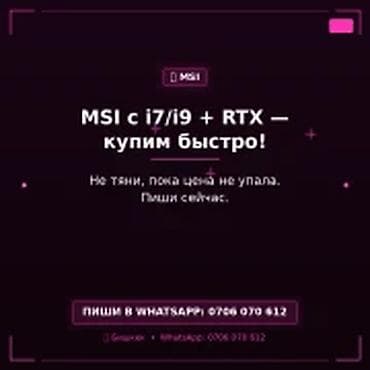 hacker nout: Категория: Ноутбуки Lenovo Параметры: Игровой ноутбук Сервис скупки — 2