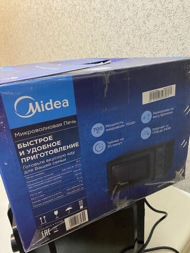 микроволновка midea цена: Микро толкундуу меш, Колдонулган, Өзү алып кетүү — 7