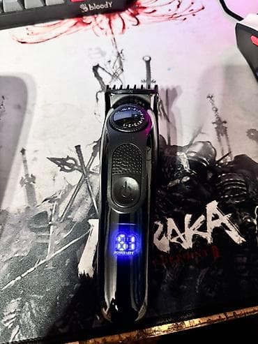 Триммер Универсальный, Функция бритья