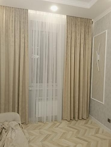 плеттер: Комплект штор для гостиной/спальни - Двухслойное оформление окна — 1