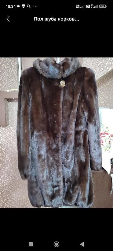 пижама бу: Шуба, Норка, Короткая модель, С капюшоном, XL — 1