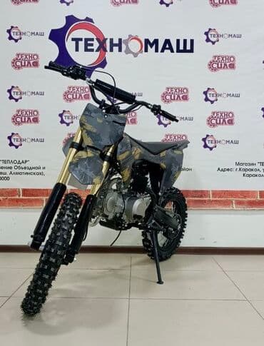 купить мотоцикл минск в бишкеке: Мощный, надёжный и сбалансированный спортивный питбайк (мопед) От — 1