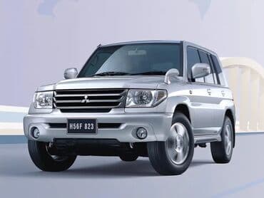 коробка одиссей 2 2: Коробка передач Автомат Mitsubishi 2000 г., Б/у, Оригинал, Япония — 1