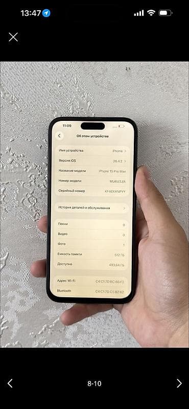12 mini: IPhone 15 Pro Max, Б/у, 512 ГБ, Black Titanium, 77 % — 7
