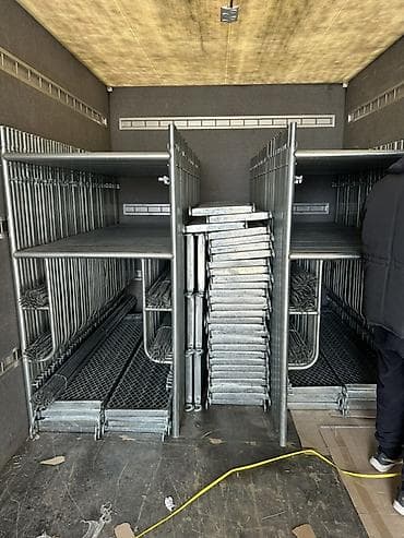 Леса и комплектующие розницу и оптом