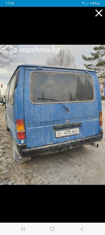 продаю шины на спринтер: Ford Transit: 1995 г., 2.5 л, Механика, Дизель, Минивэн — 8
