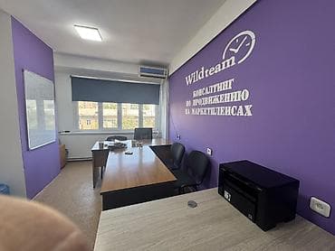 Аренда офисов, 15 м², В административном здании, С отдельной кухней — 1