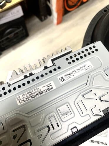 рисивир: Жаңы, 1-DIN — 4