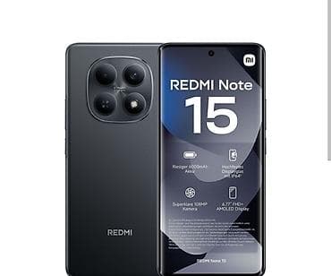 Смартфон Redmi Note 15 - Дисплей: AMOLED, разрешение FHD+, яркие