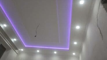 за сколько можно построить дом в бишкеке: Ремонт отделки в любой сложности делаем дизайнерские проекты опыт — 3