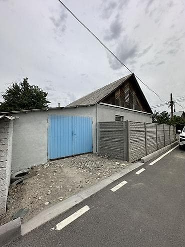Дома: Продается жилой дом с участком в частном секторе. Продается дом по — 1
