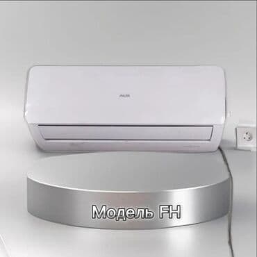 Установка кондиционеров ремонт кондиционеров продажа кондиционеров