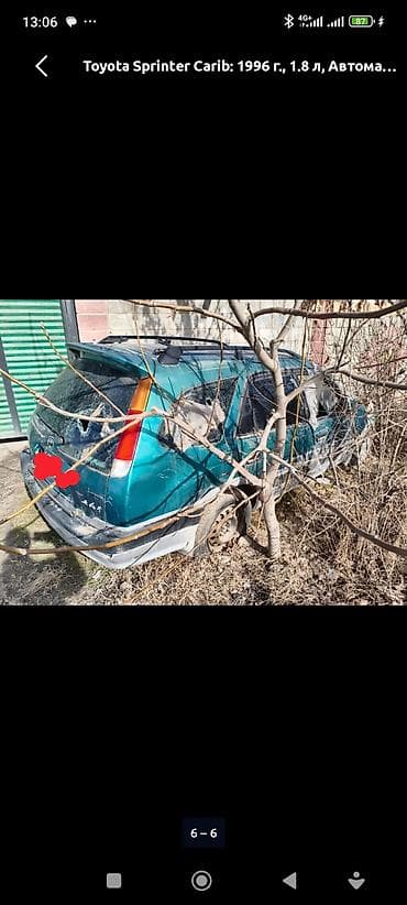 x 5: Toyota Sprinter Carib: 1996 г., 1.8 л, Автомат, Бензин, Универсал — 2