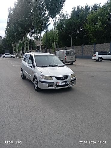 Транспорт: Mazda PREMACY: 2004 г., 1.8 л — 8