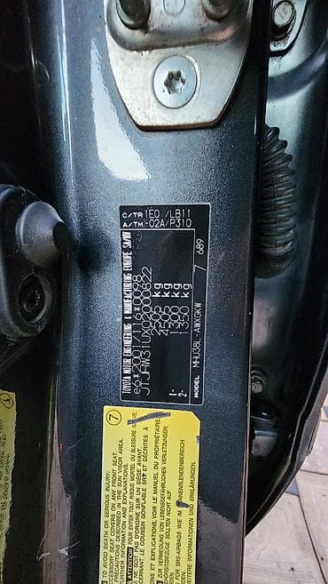 очки красные: Lexus RX: 2006 г., 3.3 л, Автомат, Гибрид, Кроссовер — 9