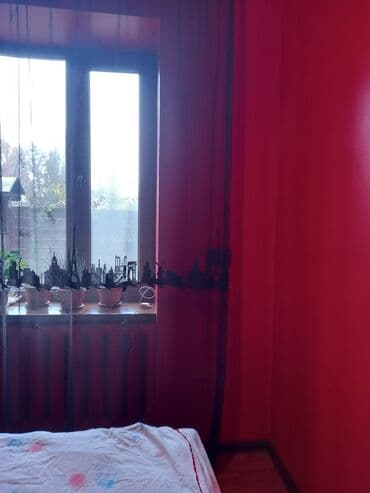 продается дом село сокулук: Дом, 95 м², 4 комнаты, Собственник — 2