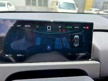 jaguar xe: BYD FangChengBao Leopard 3: 2025 г., 0.1 л, Автомат, Электромобиль, Кроссовер — 2