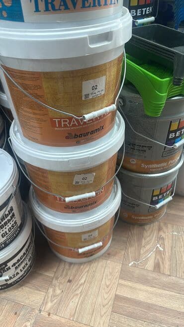 цены на шпаклевку стен: До 1 года опыта — 5