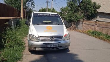 радиатор кондиционера опель зафира а: Сатылат — 9