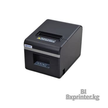 документ сканеры для проекторов электронный флипчарт: Принтер Чеков Xprinter XP-N160II 80 мм LAN или USB Xprinter XP-N160I — 4