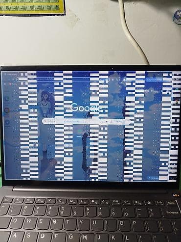Ноутбуктар жана аксессуарлар: Ультрабук, Колдонулган, AMD Ryzen 7 — 7