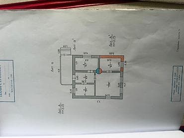 батанический сад: Продажа частного дома с участком в районе ул. Кайназарова (ориентир — — 5