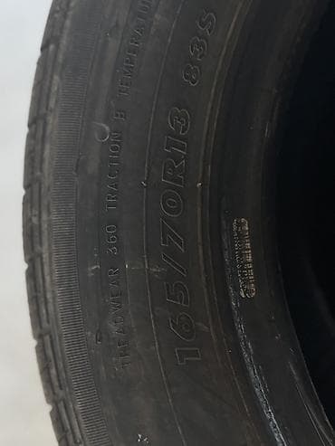 малолитраж: Шины 165 / 70 / R 13, Лето, Новый, Комплект, Легковые, ADVANCE — 4