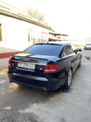 ремкомплект кулисы митсубиси спейс стар: Audi A6: 2004 г., 3.2 л, Типтроник, Бензин, Седан — 2