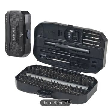 чемодан с инструментами купить: Набор инструментов — 1