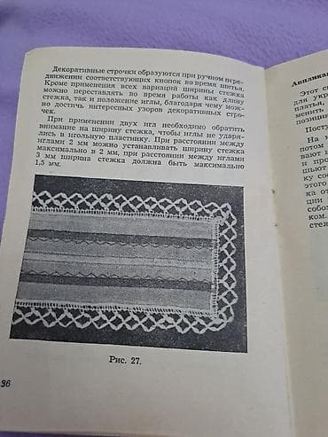 вазы из цветного стекла: Фарфоровый чайный набор с перламутровым отливом и золотистым кантом — 5