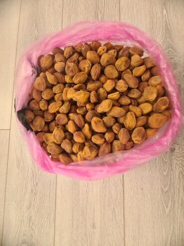 сушилка для белья электрическая бишкек: Кг-250сом Сушёные абрикосы(курага) - Натуральные целые половинки — 1