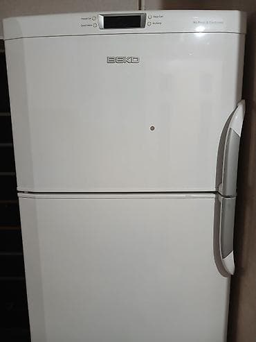 холодильник бук: Холодильник Beko, Двухкамерный, No frost — 3
