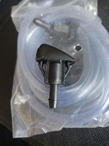 купить сплинкер для полива: Форсунки стеклоомывателя Новый, Аналог — 1