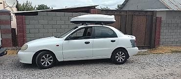 Автобокс