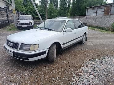 roewe erx5: Audi 100: 1993 г., 2.3 л, Механика, Газ, Седан — 2