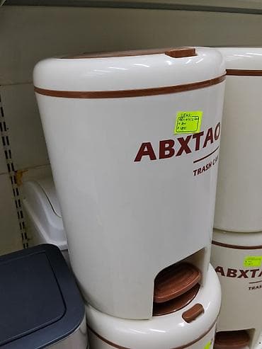 Хозтовары: Мусорное ведро ABXTAO с педалью - Тип: напольное ведро для мусора с — 2