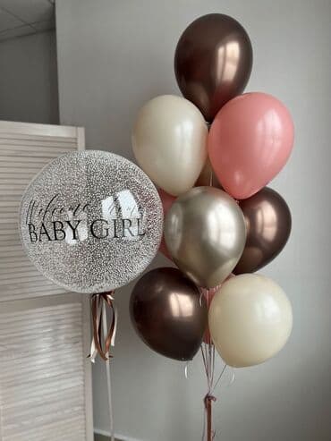 подушка для беременных бишкек купить: Шары на выписку подготовим любую композицию ул Ахунбаева — 6