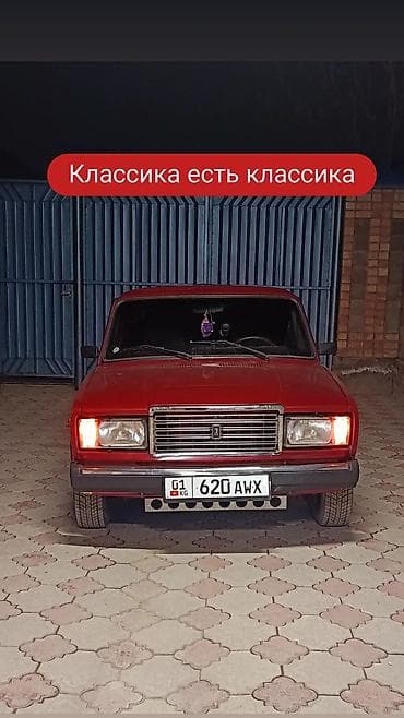 ВАЗ (ЛАДА) 2107: 2007 г., 1.6 л, Механика, Бензин, Седан
