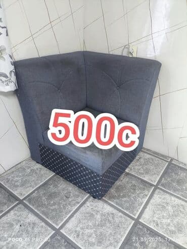 Диваны: Угловой модуль кресла/дивана. - Компоновка: угловой элемент для — 1