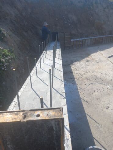 работа в бишкеке разнорабочий: Фундамент Бесплатная консультация Больше 6 лет опыта — 7