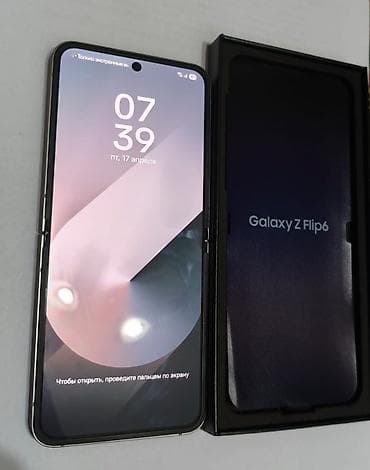 iphone xs 512: Samsung Z Flip, Б/у, 256 ГБ, цвет - Серый, 2 SIM — 6