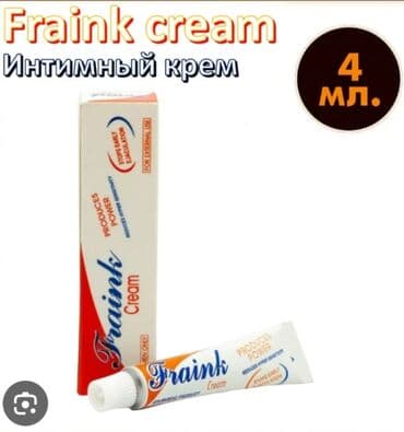 похудения витамины всех видов: Френк крем Высокоэффективный крем против преждевременной эякуляции