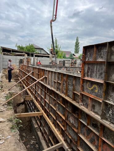 укладка бетона: Фундамент Бесплатная консультация, Гарантия, Монтаж Больше 6 лет опыта — 2